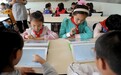 中国语言生活状况报告：超半数儿童只在学习时用平板或学习机