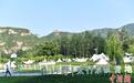 河北太行山村的“暑期档”：“露营N”解锁乡村消费新场景
