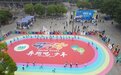 “奔跑吧·少年”儿童青少年主题健身活动举行