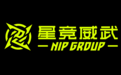 星竞威武与NIP完成合并 全球化进程加速