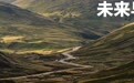早报 | 马斯克星舰发射推迟 / 余承东：问界 M9 重新定义千万级豪华 SUV / 苹果储蓄账户正式上线