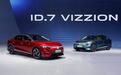 电动“迈腾”终于来了，ID.7 VIZZION 22.7777万起售