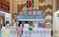 成都民生福音耳鼻喉专科医院是正规医院吗？国家三级医院 重点耳鼻喉专科医院