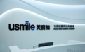 「网红标签」下的usmile笑容加，要挑战现存供应链的「伪创新」
