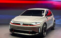 2027年量产 大众ID.GTI概念车正式发布