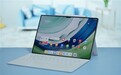 华为史上最大平板MatePad Pro 13.2官方调价！全系贵500，5699元起