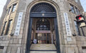 这幢90岁的老建筑重开主门，并设立一站式口腔专家专病中心