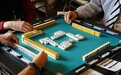 六亿玩家、百万运动员，“麻将+”产业大幕徐徐拉开