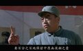痛惜！国家一级演员去世，曾出演《亮剑》《建国大业》等，他演的角色深入人心……