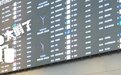明查｜俄罗斯各大机场全面取消英文？只用中文和俄语？太假了