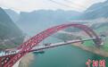 重庆白马乌江大桥正式建成通车