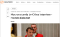 法国外交官：马克龙认为“蔡麦会”是一种挑衅行为