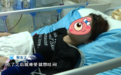 情况严重！紧急转至云南抢救