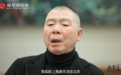 咦？冯小刚真回应了