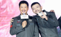 吴京、郭帆成立影业公司，网友：“帆京电影制片厂”真要来了？
