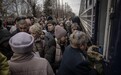 俄乌冲突已造成至少万余平民丧生，多为中老年