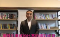 孙葆洁：拉什福德进球没有越位，进球改判极为准确
