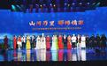 瑰丽的边疆风情醉了湖北朋友，2023年新疆博州赴湖北交流演出在汉上演