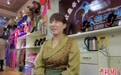 藏族姑娘回乡创业传承民族服饰 助力“打工村”变“共富村”