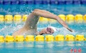 2023全国游泳锦标赛：叶诗文获女子400米个人混合泳冠军