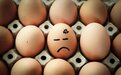 藏在鸡蛋里的致病细菌，一年引起国人肠胃炎9千余万次