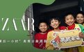 这样的完美逆袭，请多来几次