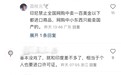 东南亚跨境卖家注意 印尼将限制100美元内的进口产品网销