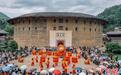 福建土楼永定景区丰富旅游业态 提升发展活力