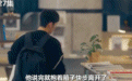 为什么电视里的人离职都要抱纸箱？