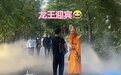 “更适合中国宝宝体质”！长春这个主题公园，神了