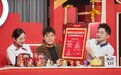 海底捞生日直播GMV破亿，成首个正餐直播破亿品牌