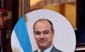 阿根廷总统任命新任驻华大使