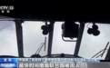 落地不关闭发动机！我维和直升机分队撤离滞留在苏丹的联合国工作人员