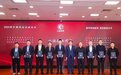数量最多！全国顾客满意度测评行业TOP10，海尔智家占一半