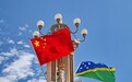 所罗门群岛政府驳斥西方：中所警务合作协议不构成地区“威胁”