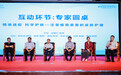 专家：女性过了25岁长“痘痘”很普遍，喝奶茶等甜食会加重