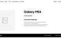 官方支持页面已上线 三星即将推出Galaxy M54手机