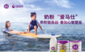 妈妈网斩获“四项IAI营销大奖”，撬开母婴场景化营销密码