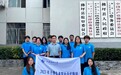 地球科学与工程学院赴佛坪开展2023年暑期大学生社会实践活动