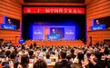 中国科学家论坛组委会正式提名何家玉为《中国式现代化科技创新杰出民营企业家》