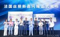 聚焦肤龄美学，丝丽20周年助力科技赋美