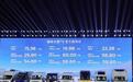 15.38万元起售，全新福特全顺T8正式上市，你心动了吗？