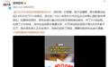 3台手机放游泳馆储物柜丢失，游泳馆：没监控，已报警