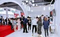 NIHPLOD旎柏中国首秀，亮相第六届进博会
