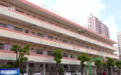 受超强台风“苏拉”影响 广东部分地区中小学（幼儿园）开学时间延后