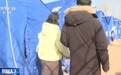 地震受灾群众生活如何保障？一起走进青海民和县金田村安置点→