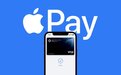 苹果支付服务Apple Pay上线8年之后 于3月21日正式登陆韩国市场