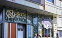 “你的鲨猫突然出现”鲨猫全国首展亮相NTP新城广场