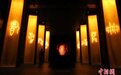“二十世纪初中国古文献四大发现展”在北京正式开展