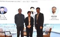 ISS欧艾斯携医疗专家探讨“有温度”的高端医院未来发展